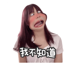 746669663