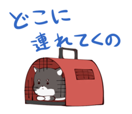 7466716