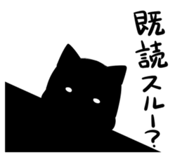 7466722