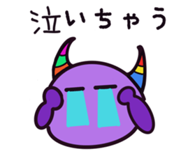 746681202
