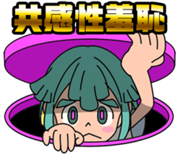 746681352