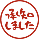 746681978