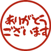 746681988