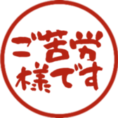 746681990