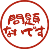 746681991
