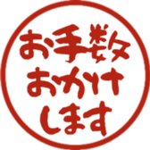 746681993
