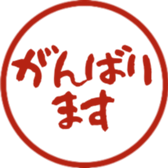 746681999