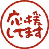 746682000