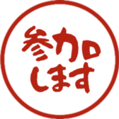 746682009