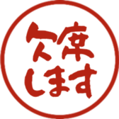 746682010