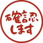 746682011