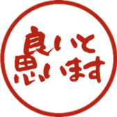 746682013