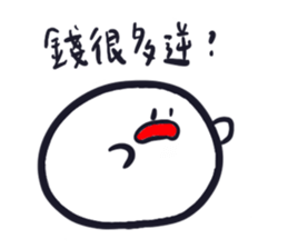 746685642