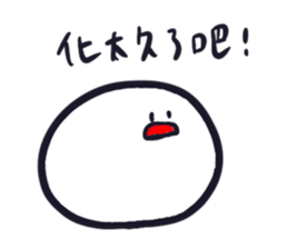 746685646