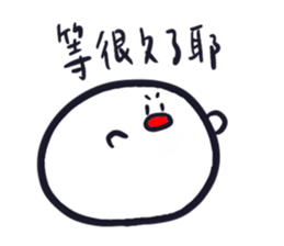 746685648