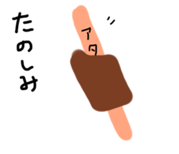 746685684