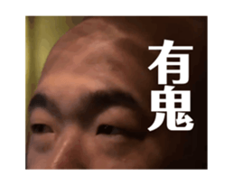 746687606