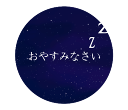 746690332