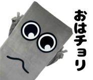 746690697