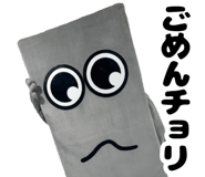 746690699
