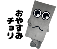 746690705