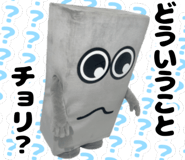 746690707