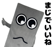 746690708