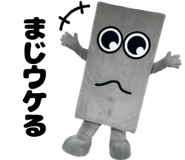 746690709