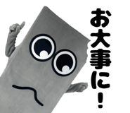 746690710