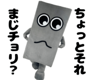 746690711