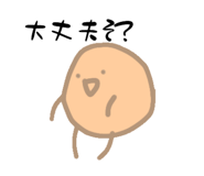 746692090