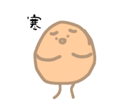 746692092
