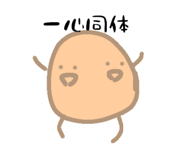 746692095