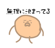 746692100