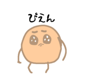 746692109