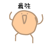 746692110