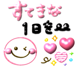 746701856