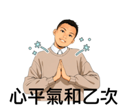 746702802