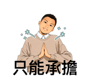 746702803