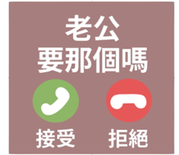 746703569