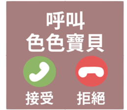 746703570