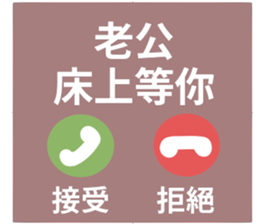 746703572