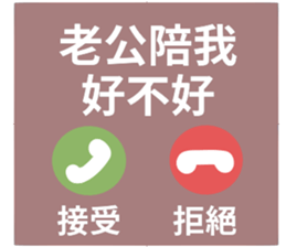 746703574