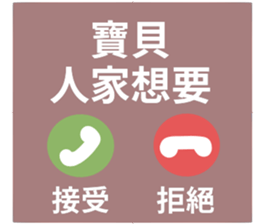 746703576