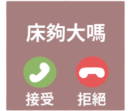 746703577