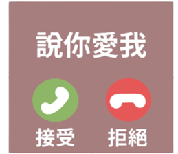 746703581