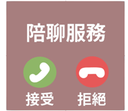 746703583