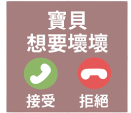 746703584