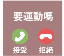 746703586