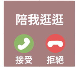 746703587